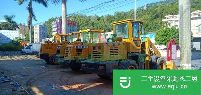 廣東出售二手裝載機