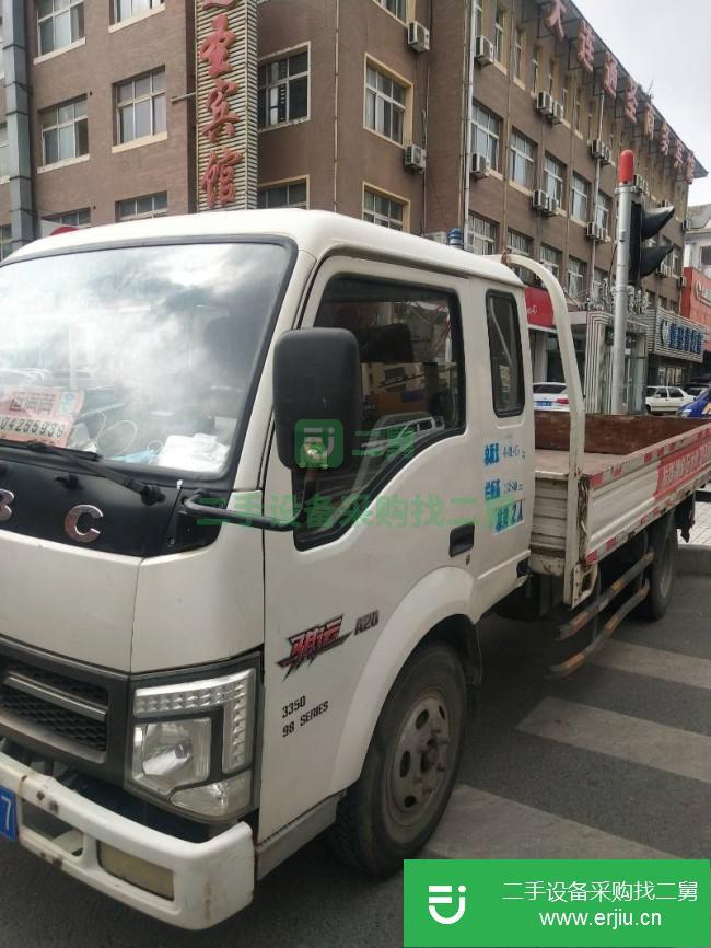吉林出售二手金杯平板貨車(chē)
