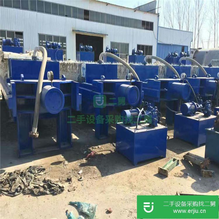山東低價出售二手君天板框壓濾機