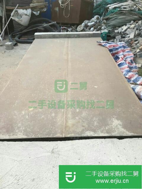 江蘇出售二手地磅