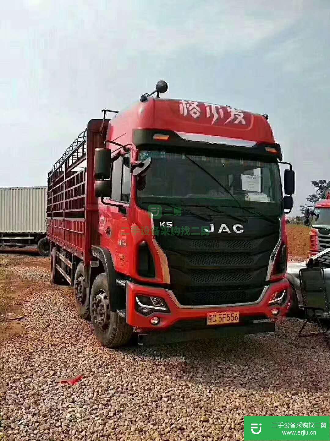江西出售二手江淮格爾發(fā)K5倉欄載貨車