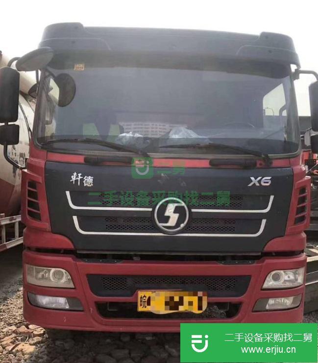江蘇出售二手陜汽軒德X6自卸車
