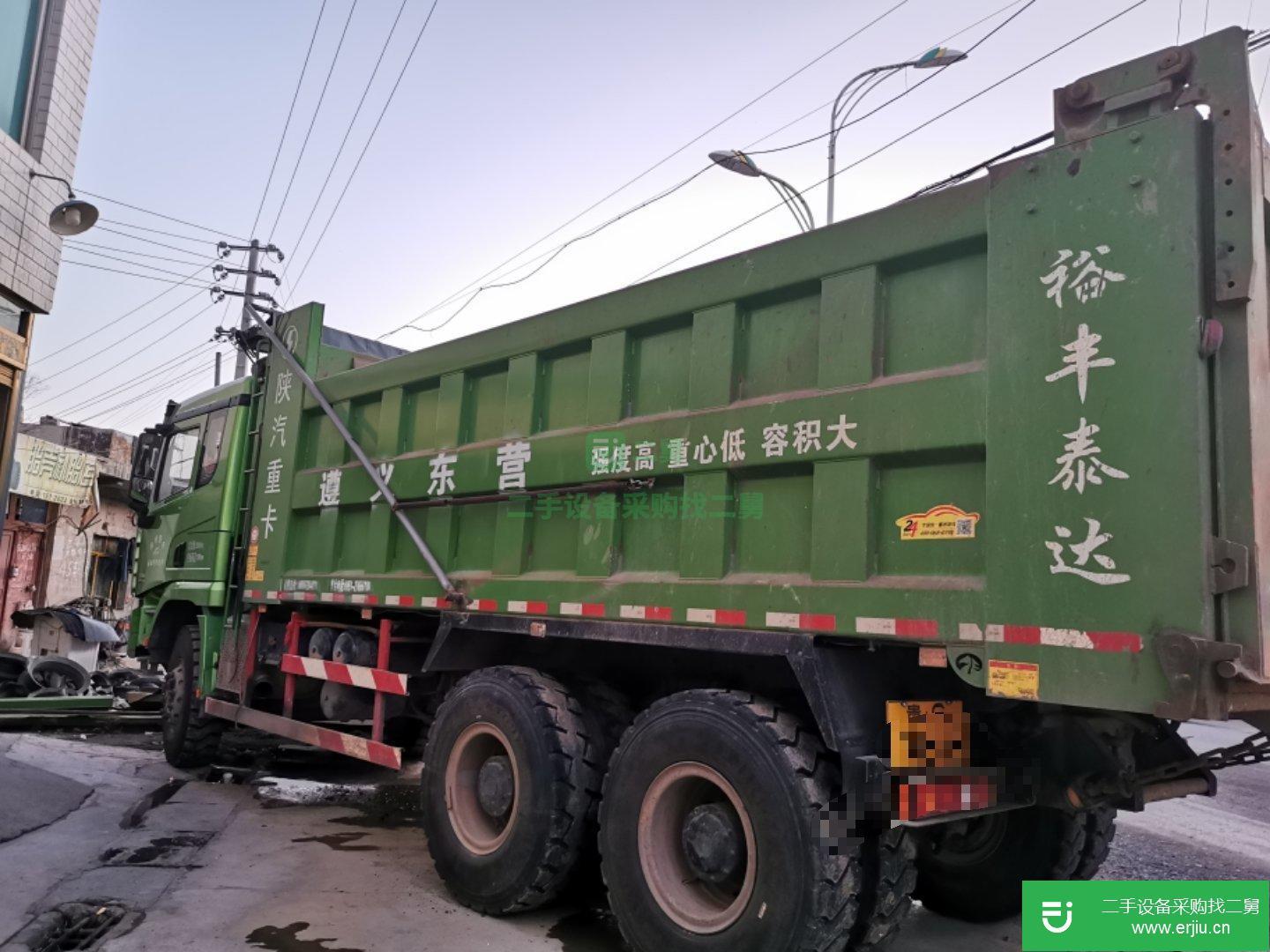 貴州出售二手陜汽德龍自卸車(chē)9米