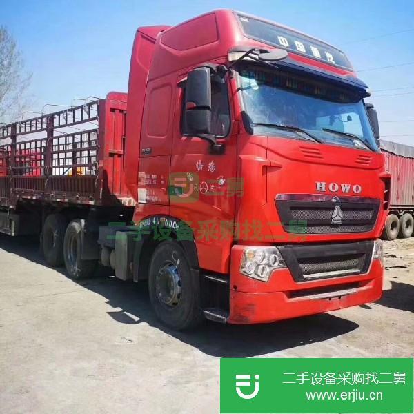 河北出售二手豪沃半掛車
