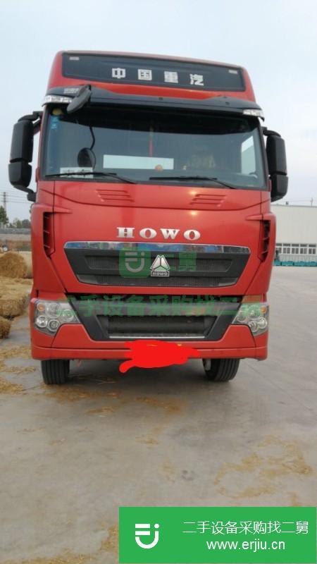 黑龍江出售二手重汽HOWO運輸車
