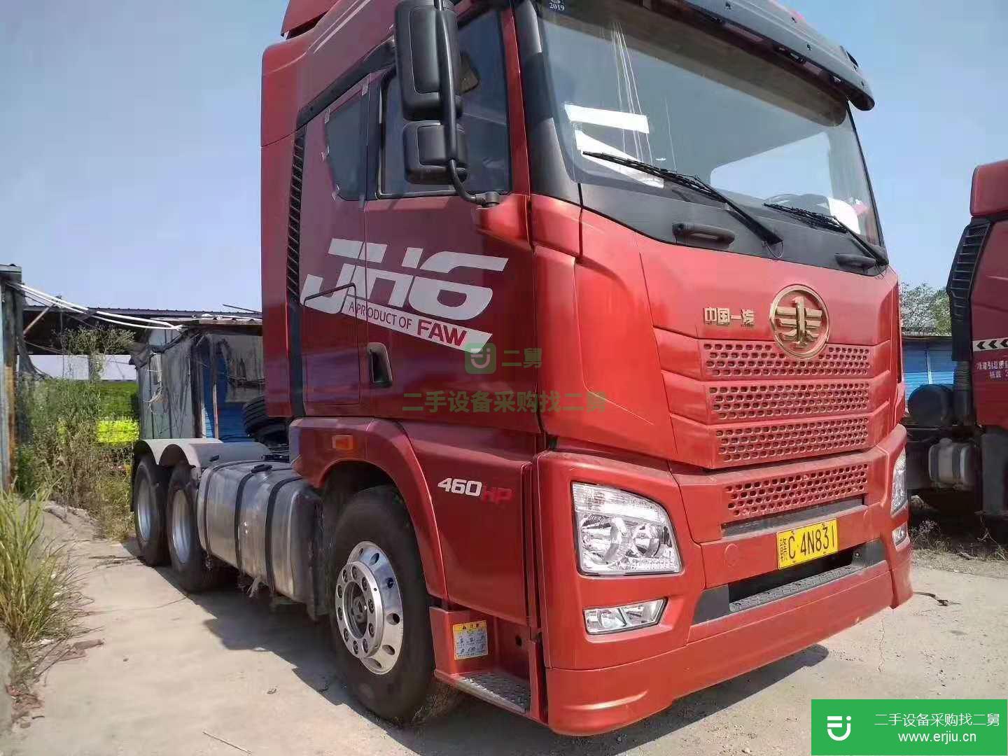 江西出售二手上汽紅巖牽引車