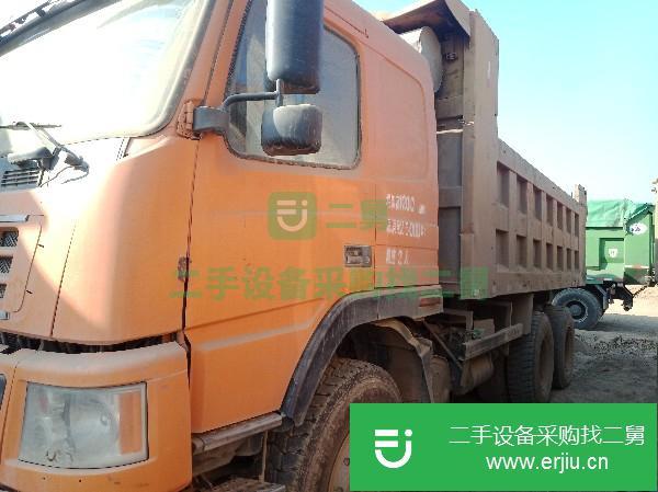 江蘇出售二手大運自卸車