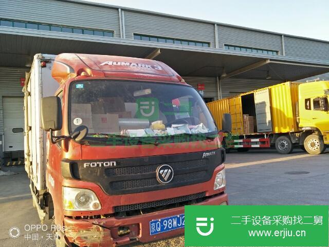 北京出售二手廂式貨車
