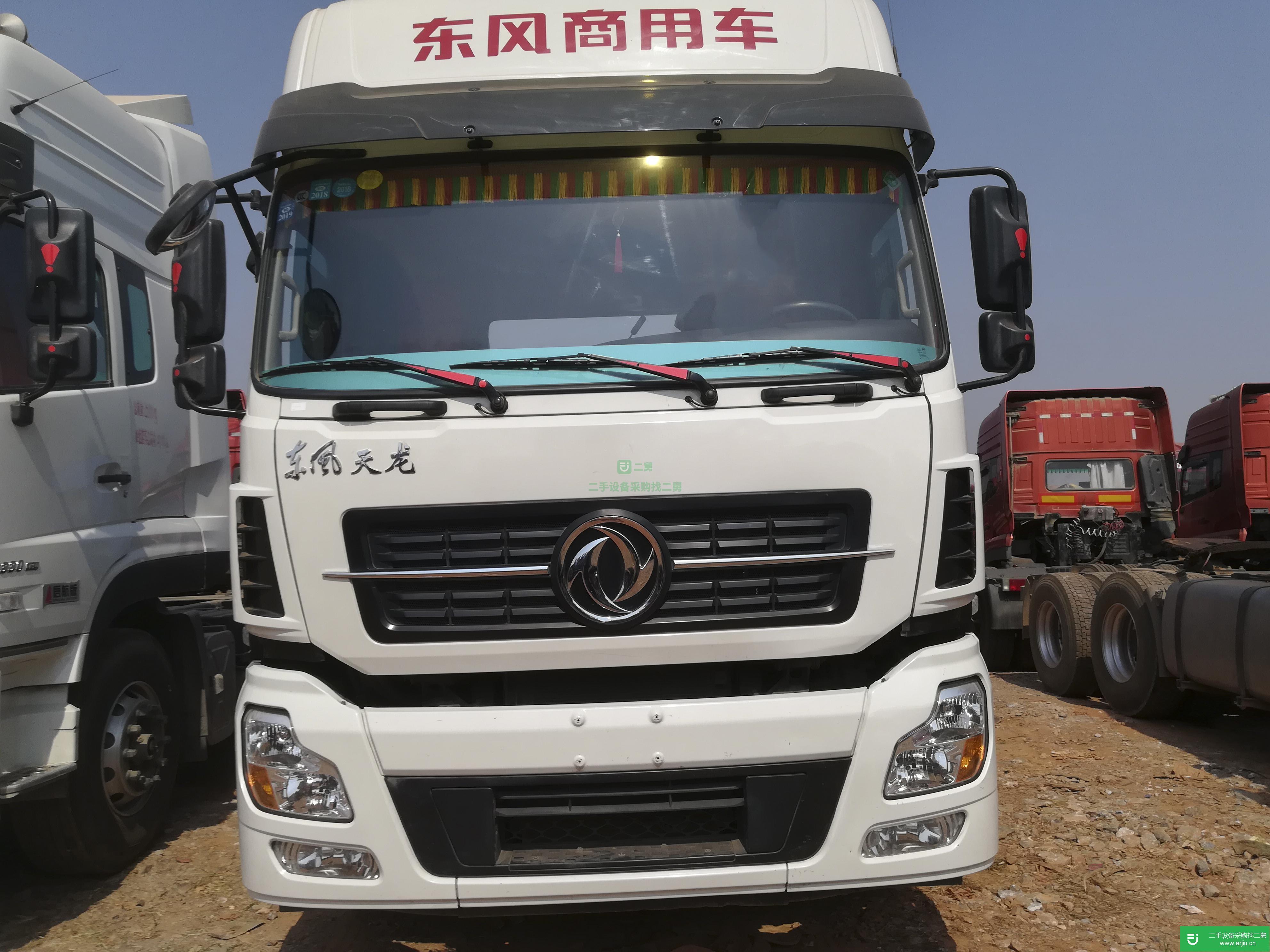 江西出售二手東風天龍牽引車