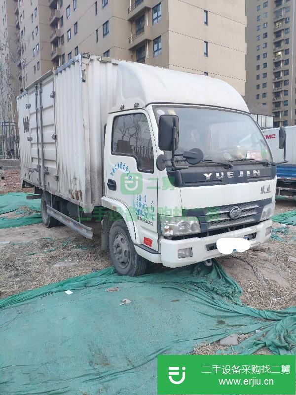 山東出售二手躍進載貨車