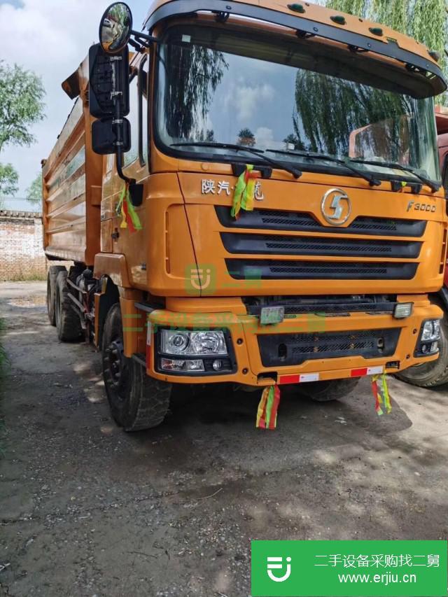 山西出售二手陜汽重卡自卸車