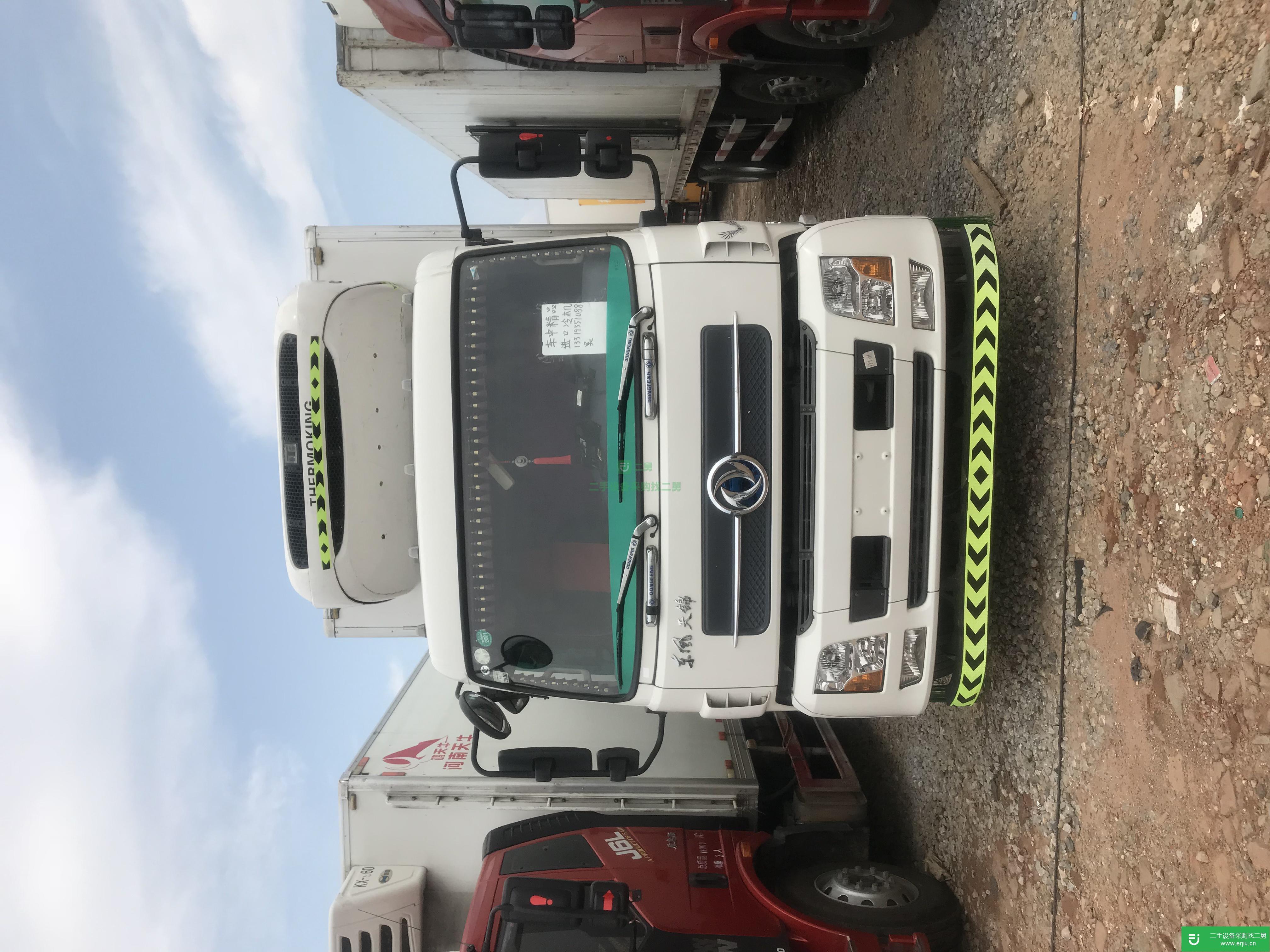 江西出售二手東風冷藏車285馬力
