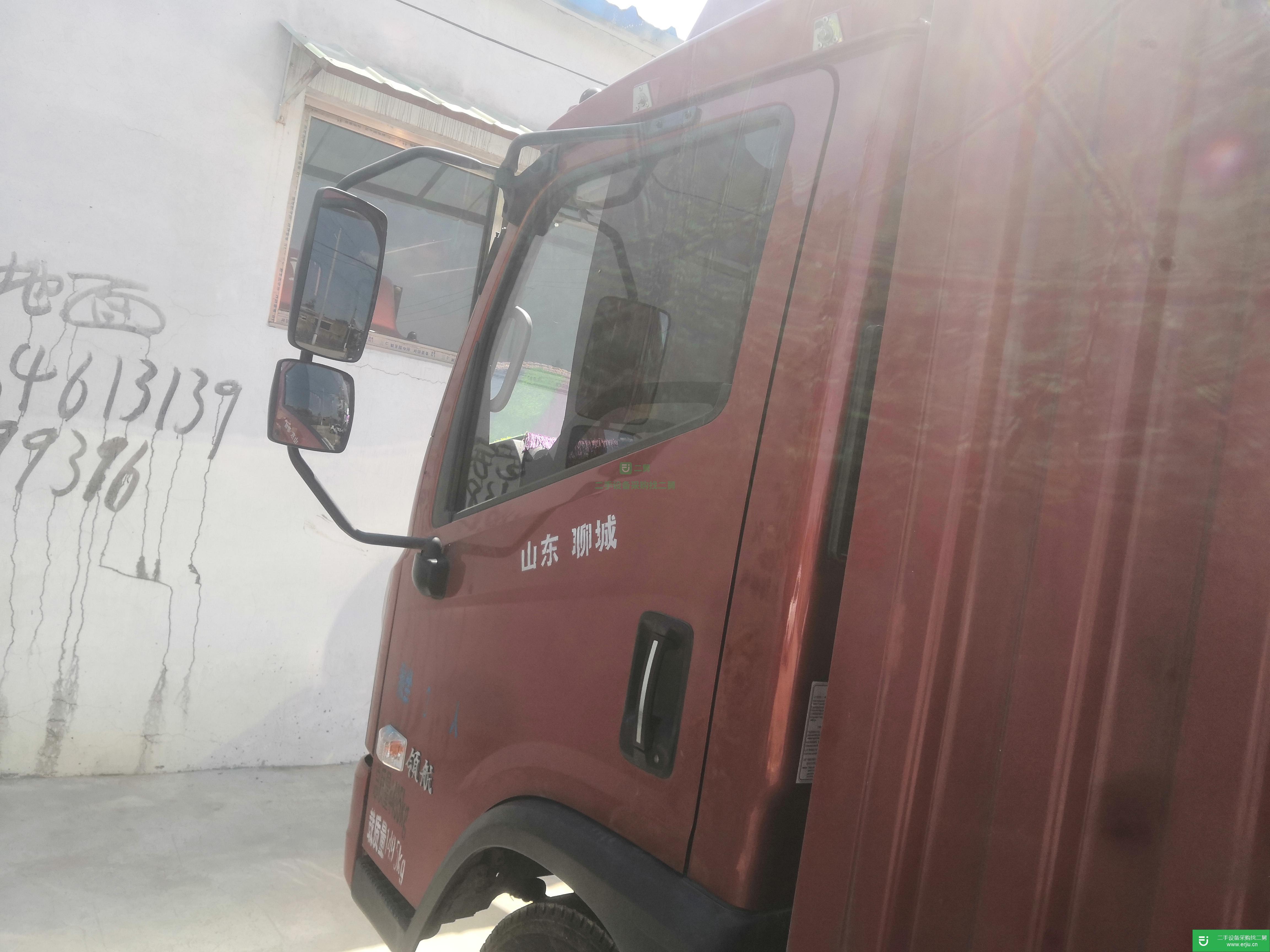 山東出售二手福田奧鈴貨車
