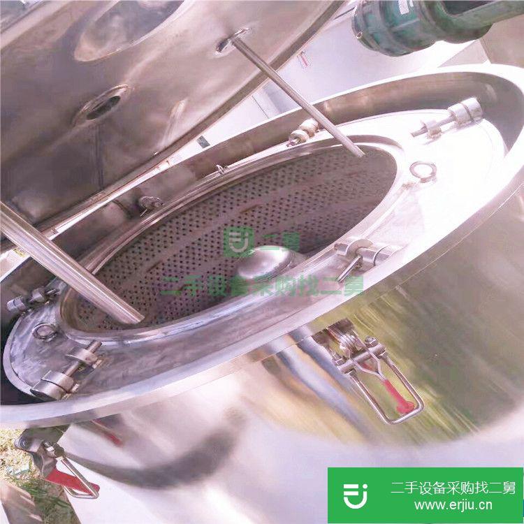 山東出售二手吊帶離心機