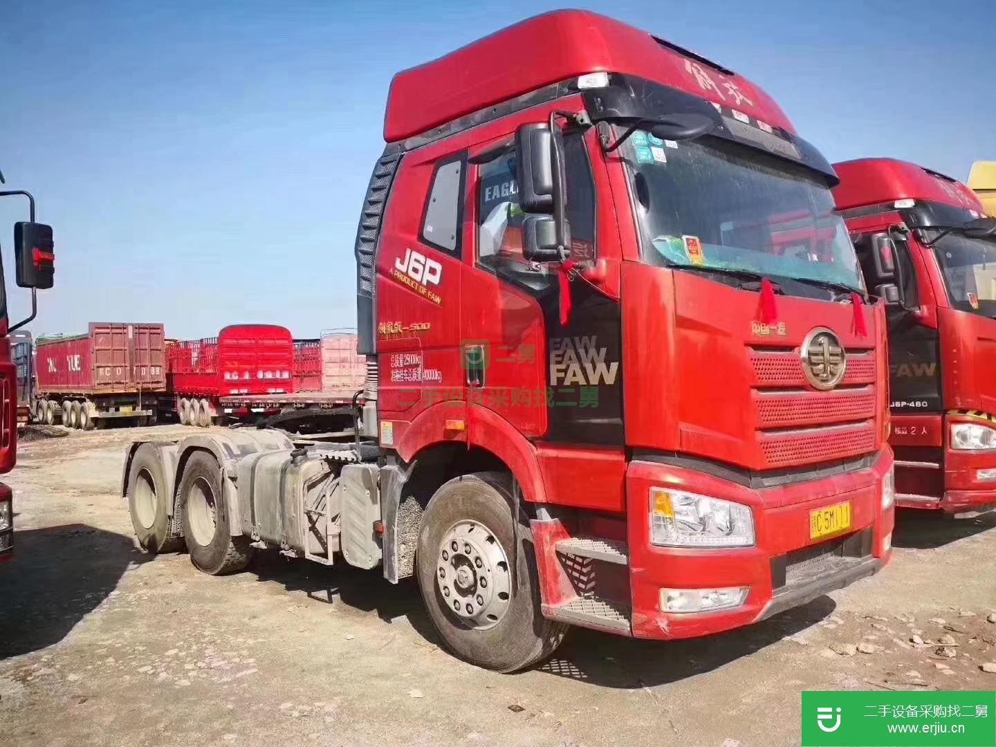 云南出售二手一汽解放J6P牽引車