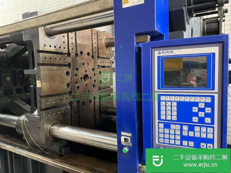 廣東出售二手海天MA800注塑機