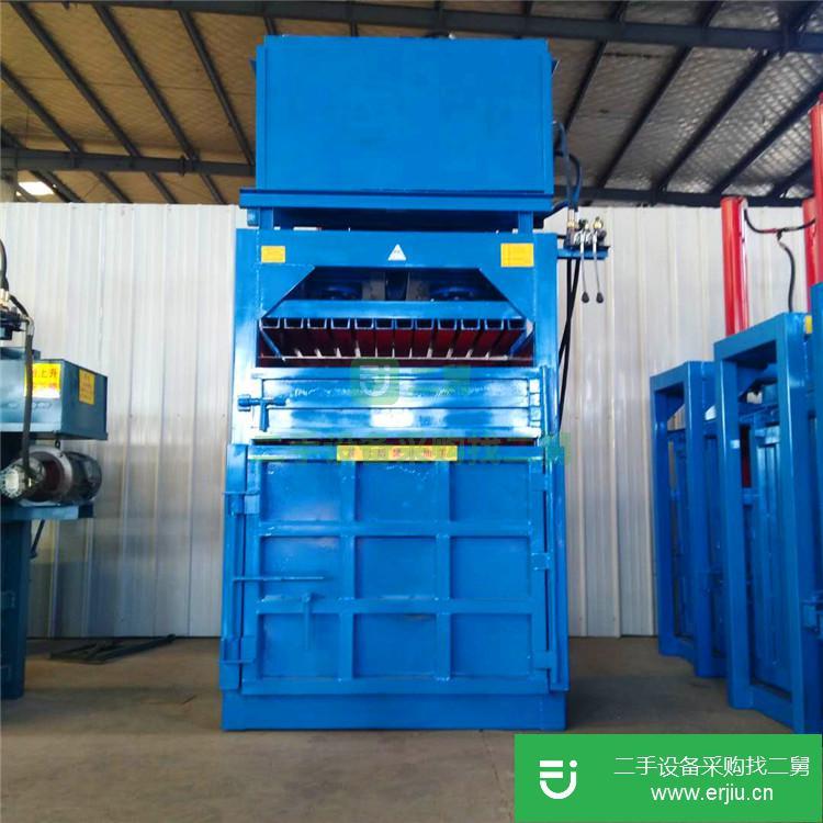 山東出售二手小型LC-Y33立式液壓打包機