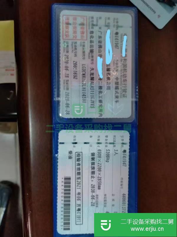 湖北出售二手東風多利卡8噸油罐車