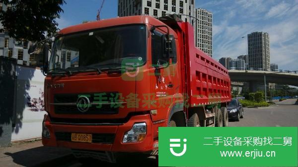 重慶出售二手東風(fēng)大力神自卸車