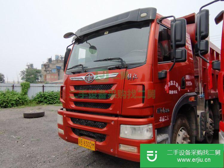 河北出售二手青島解放自卸車