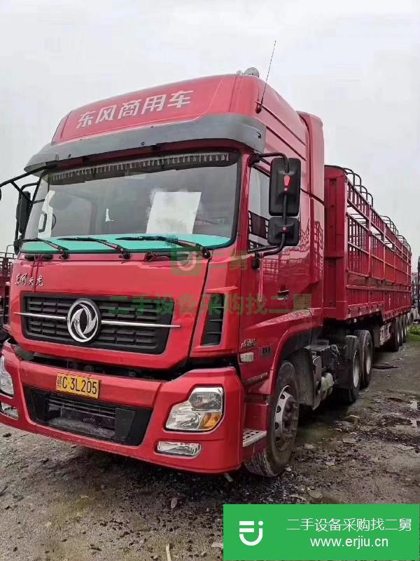 江西出售二手東風(fēng)天龍半掛車
