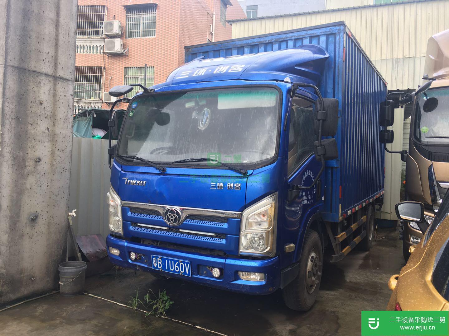 廣東出售二手三環十通貨車