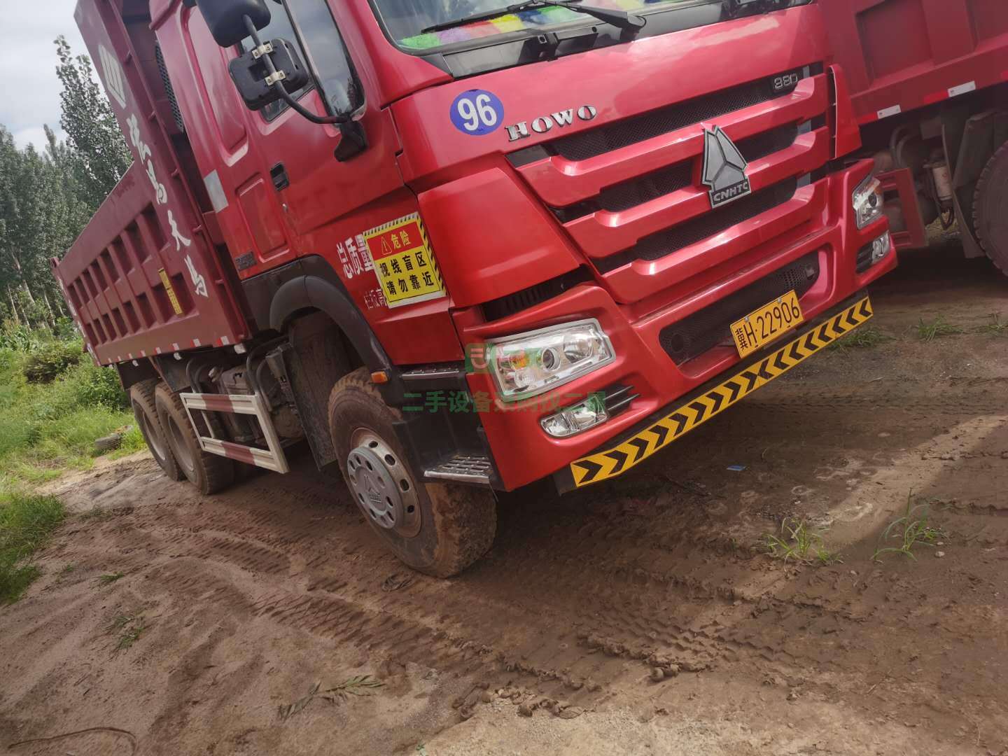 出售16年底，國四排放豪沃后八自卸車，貨箱長度六米