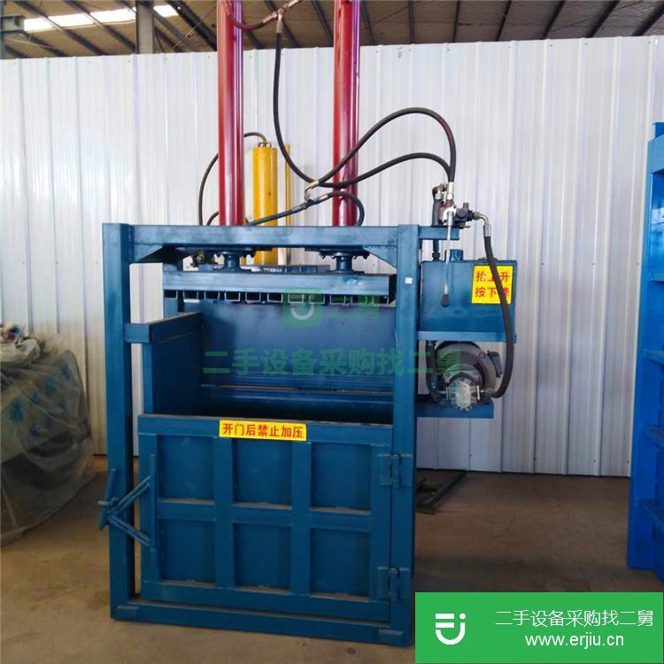 山東出售二手小型LC-Y33立式液壓打包機