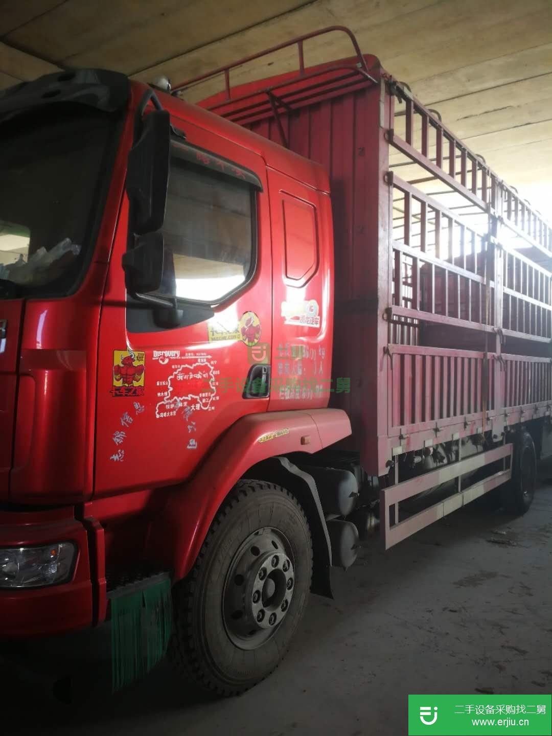 上海出售二手東風(fēng)柳汽乘龍蒼柵貨車(chē)