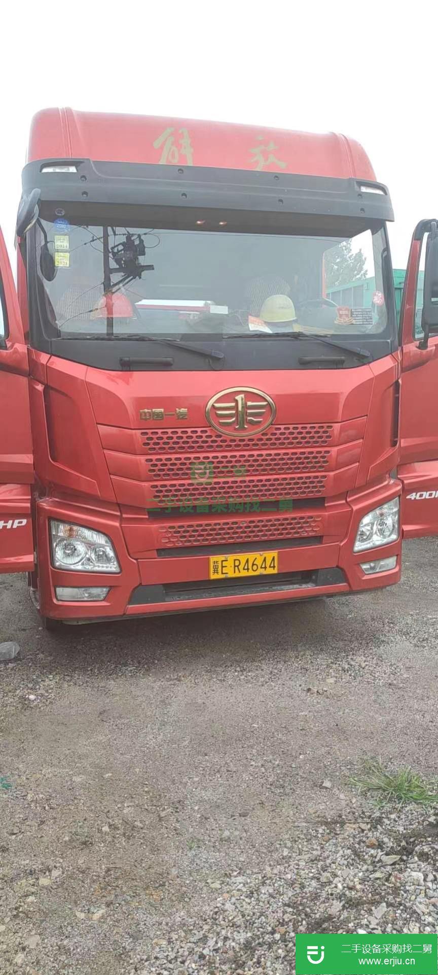 河北出售二手青島解放半掛車