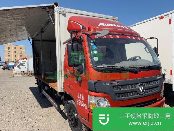 北京出售二手福田歐馬可載貨車