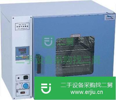浙江出售二手干燥箱