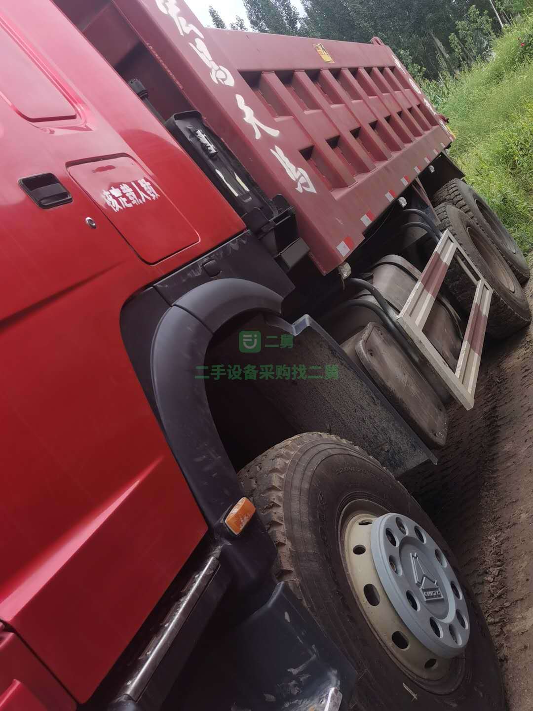 出售16年底，國四排放豪沃后八自卸車，貨箱長度六米