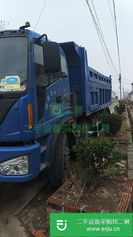 山東出售二手福田瑞沃自卸車