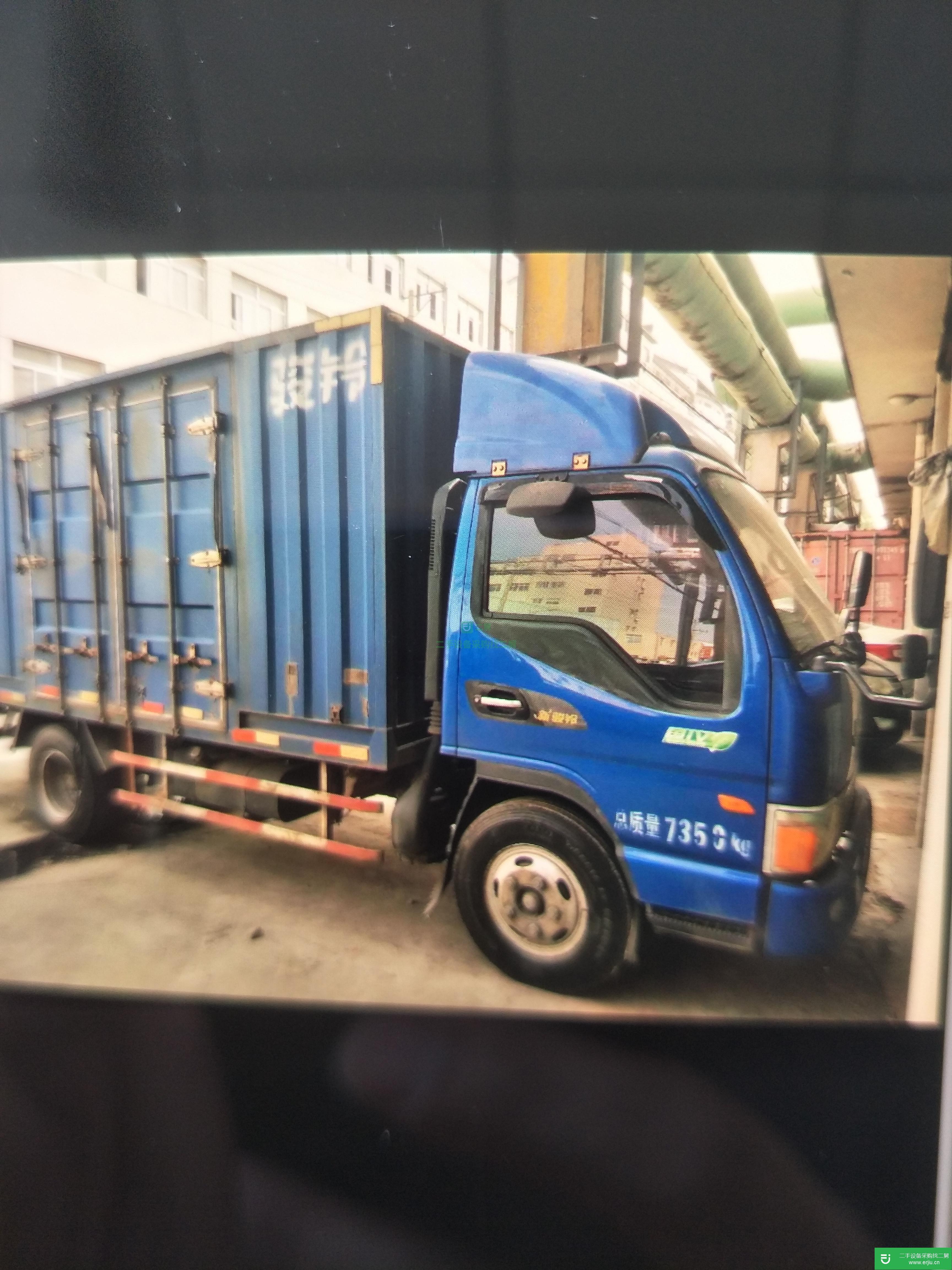 江蘇出售二手江淮駿鈴75馬力貨車
