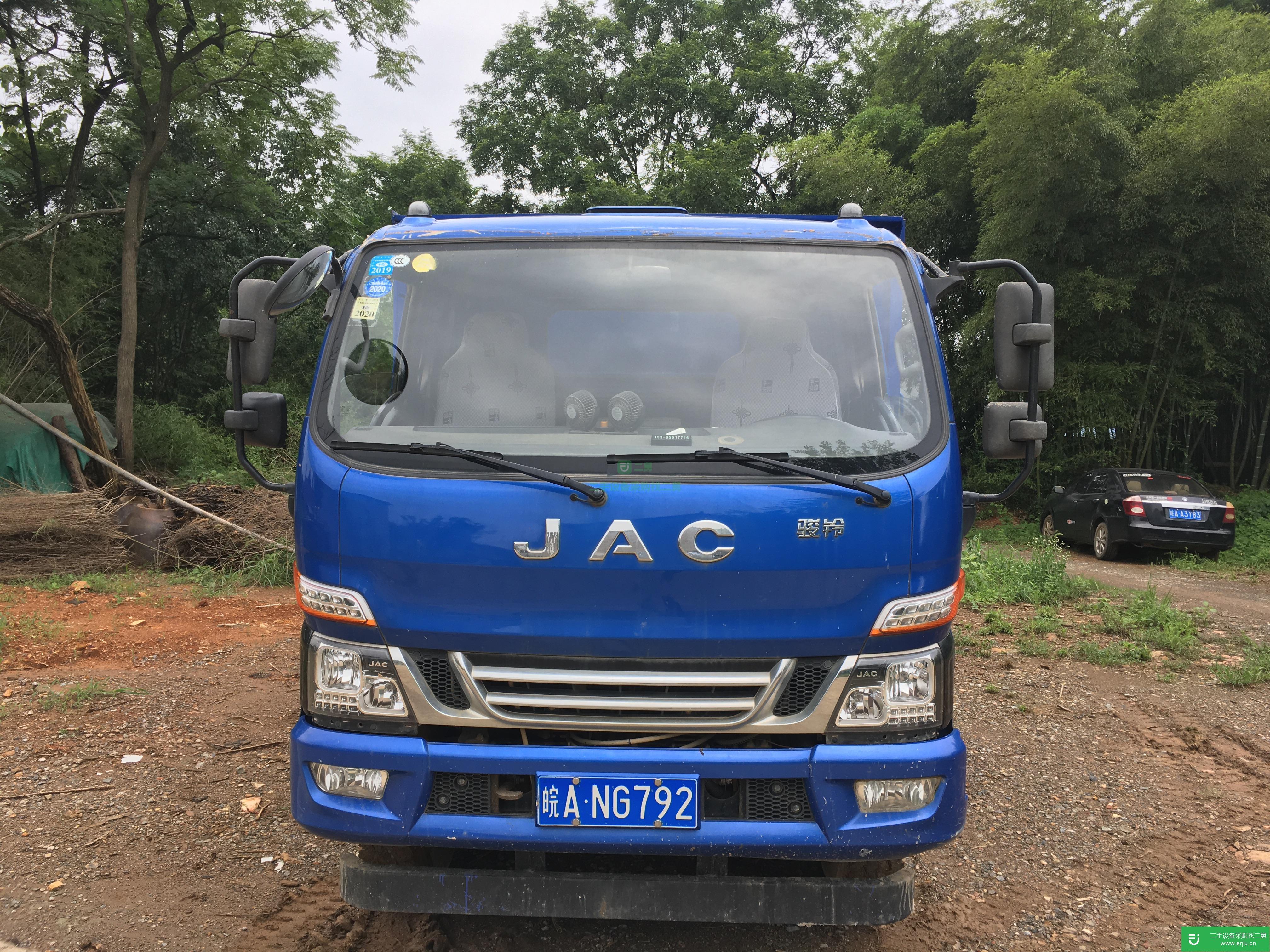 安徽出售二手江淮160馬力自卸車