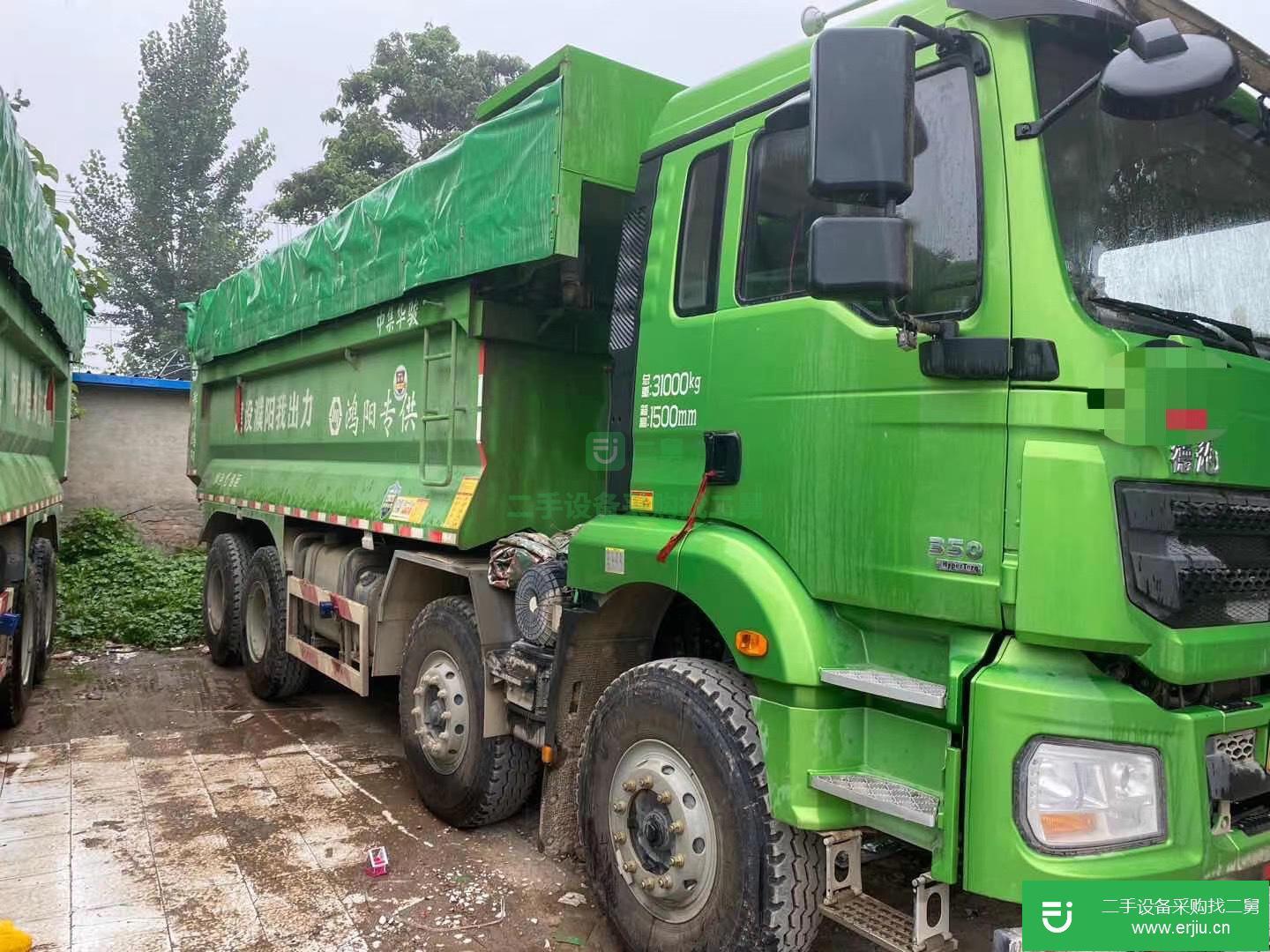 河南出售二手陜汽德龍前四后八自卸車