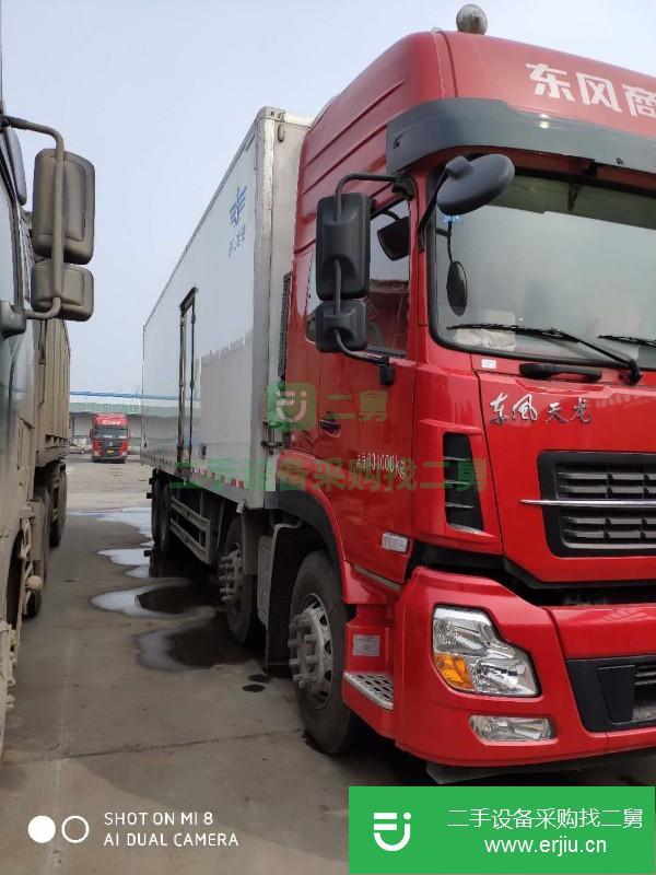 湖北出售二手東風(fēng)天龍冷藏車