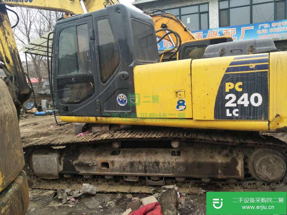 遼寧出售二手柳工CLG220挖掘機