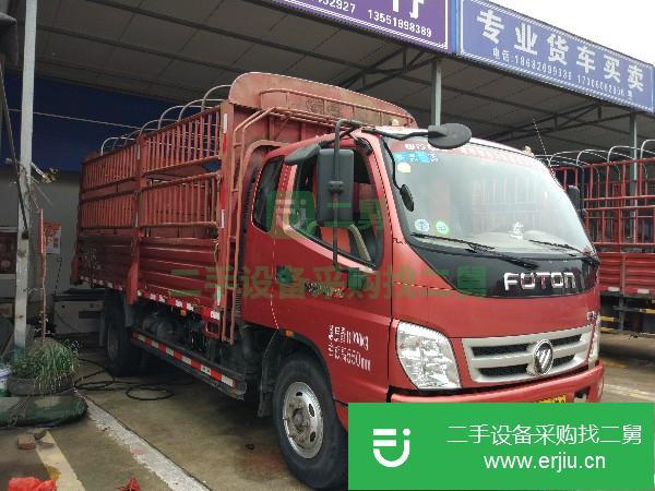 四川出售二手福田奧鈴貨車