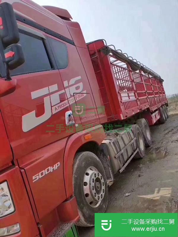 江西出售二手青島解放JH6半掛車
