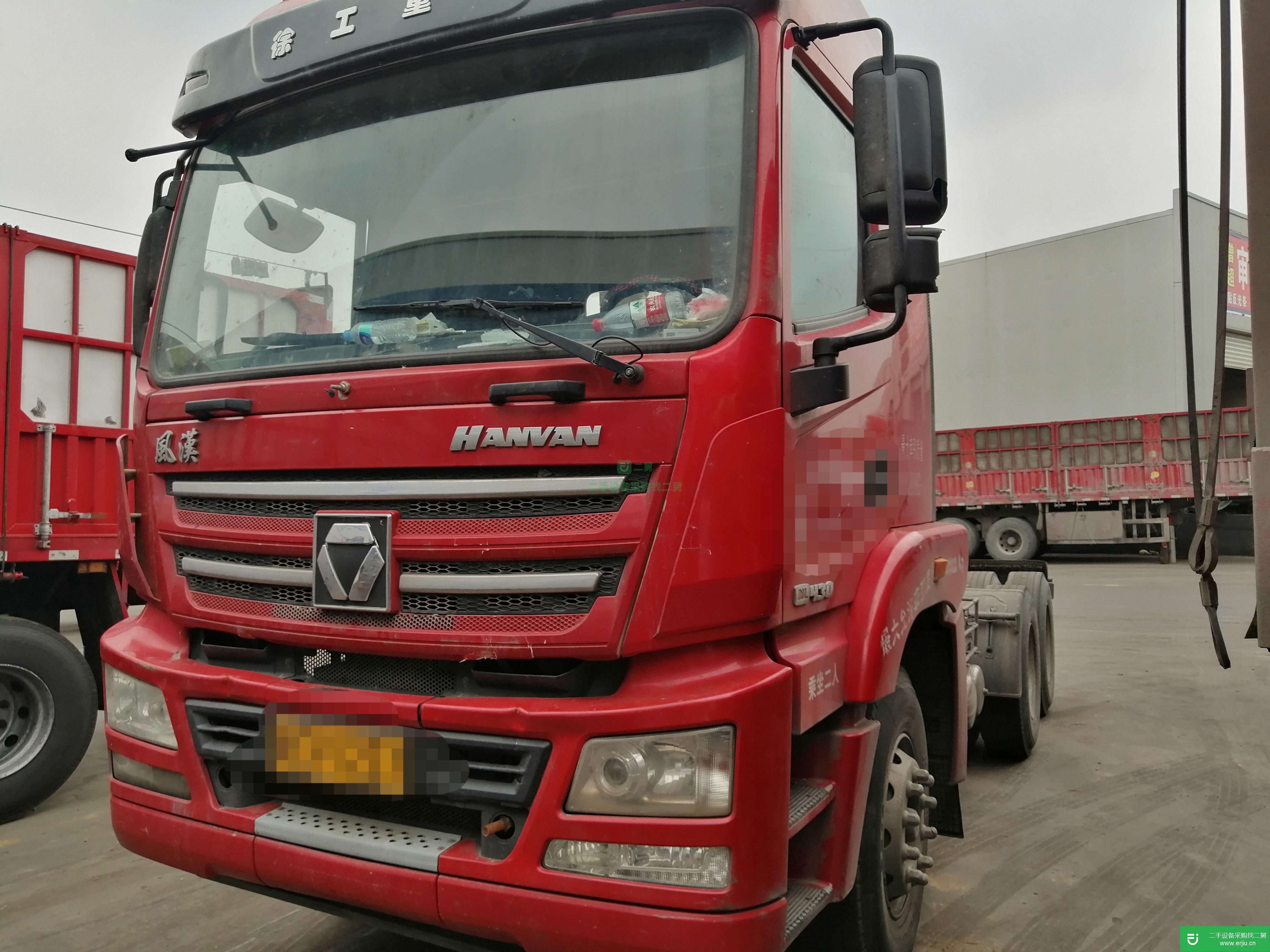河南出售二手徐工重卡430馬力牽引車