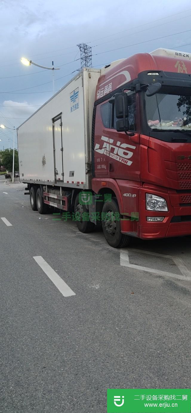 江西出售二手解放JH6前四后八冷藏車