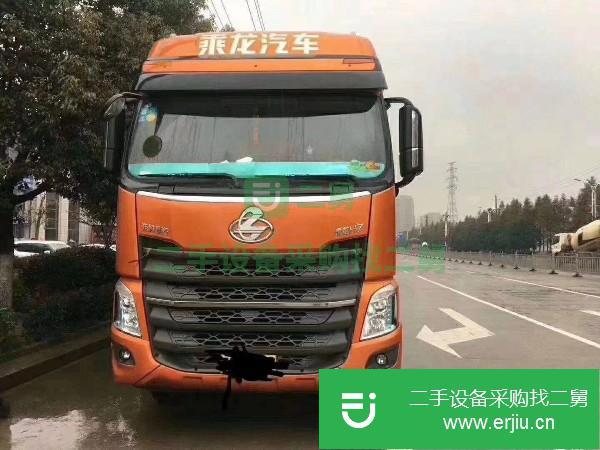 江西出售二手乘龍H7前四后八倉欄載貨車