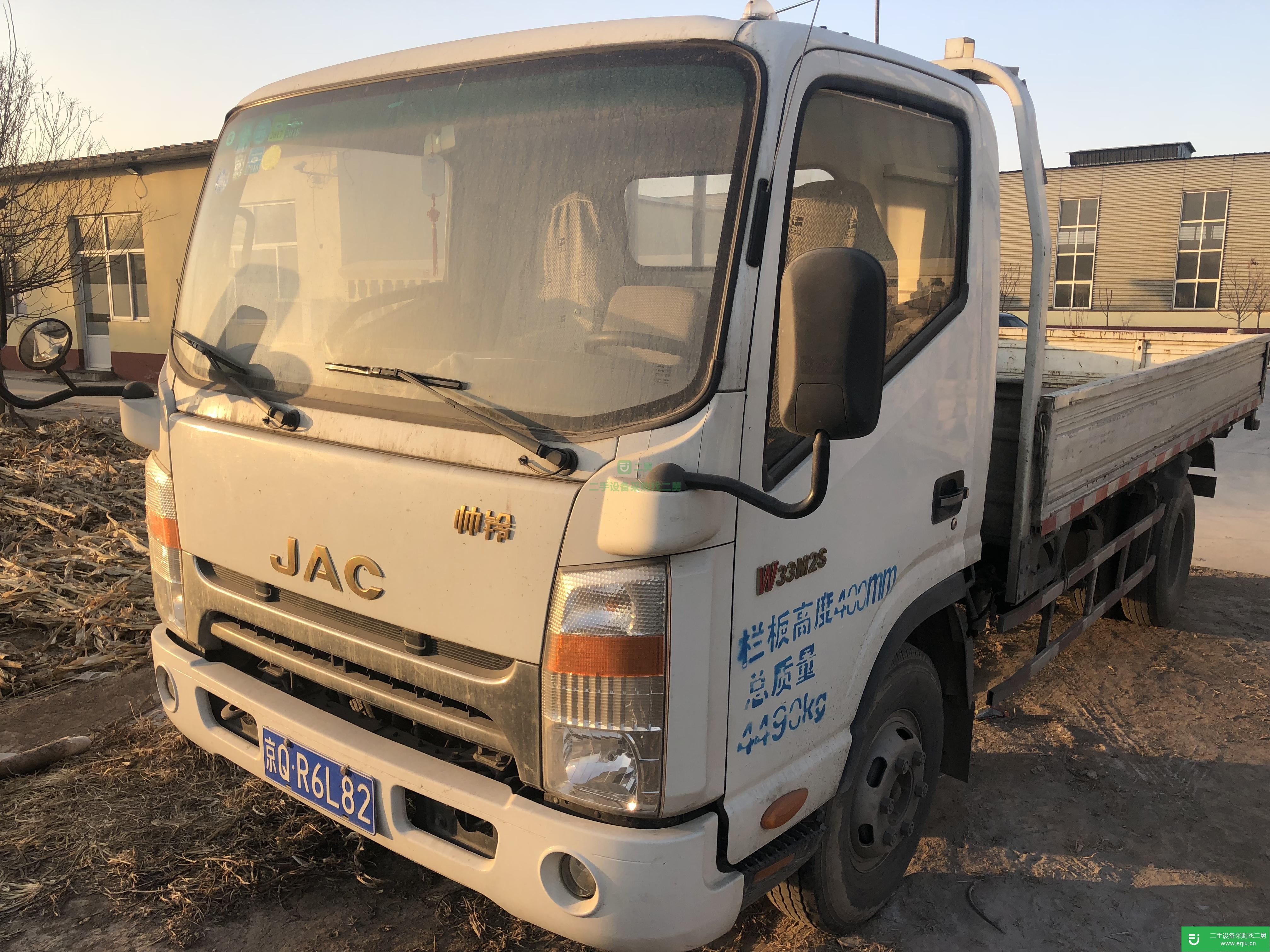 北京出售二手江淮帥鈴貨車