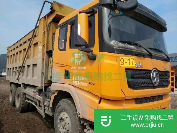 貴州出售二手陜汽德龍自卸車