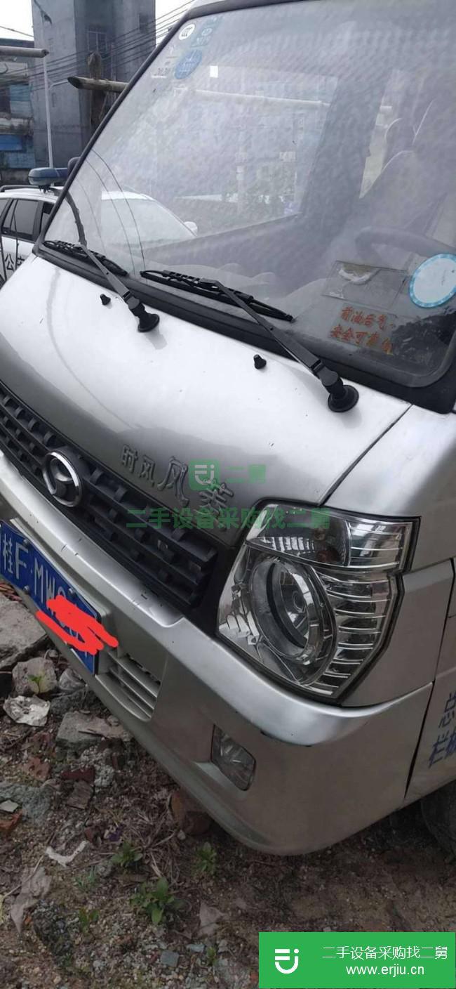 廣西出售二手時(shí)風(fēng)小貨車