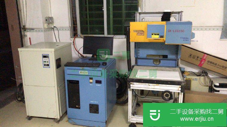 廣東出售轉讓2手9成新激光打標機