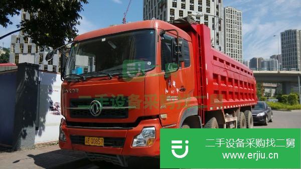 重慶出售二手東風(fēng)大力神自卸車
