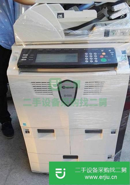 遼寧出售二手京瓷8030高速復印機